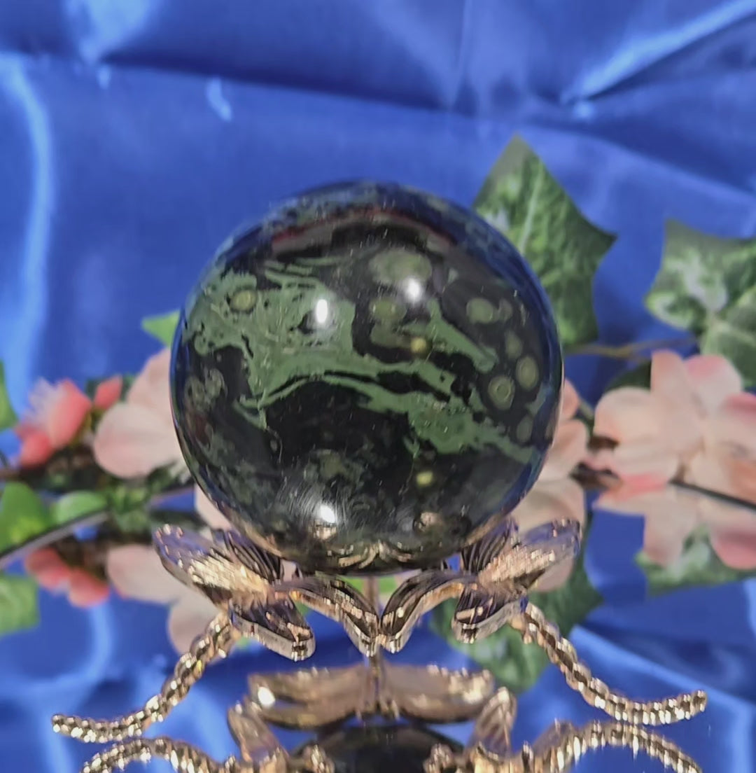 KAMBABA SPHERE